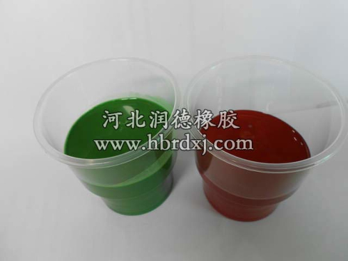 硅PU篮球场色浆 硅PU篮球场色浆