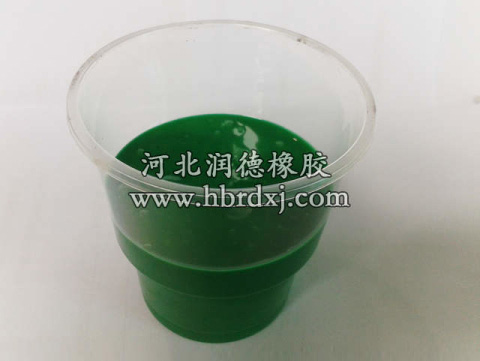 硅PU球场底涂加强层 硅PU球场底涂加强层