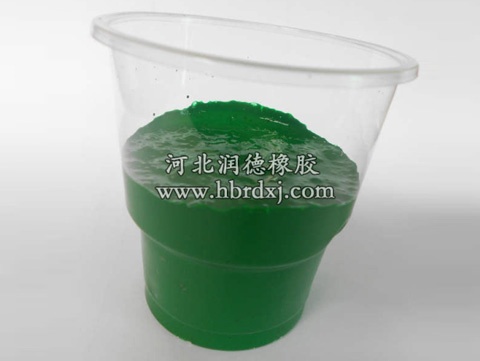 硅PU球场绿色面涂 硅PU球场绿色面涂